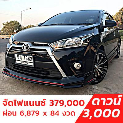 รถบ้าน รถมือสอง Toyota Yaris 1.2 รุ่น E เกียร์ ​Auto ปี 2015  โดย หญิงรถบ้าน รถมือสองขอนแก่น ราคาถูก ผ่อนสบาย