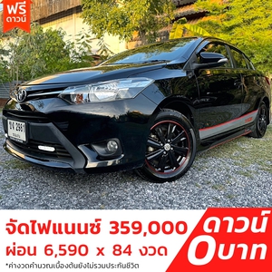 รถบ้าน รถมือสอง Toyota Vios 1.5 รุ่น E เกียร์ Auto ปี 2015 โดย หญิงรถบ้าน รถมือสองขอนแก่น ราคาถูก ผ่อนสบาย
