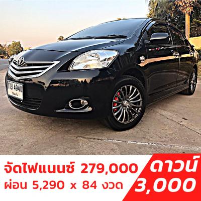 รถบ้าน รถมือสอง Toyata Vios 1.5 รุ่น J เกียร์ ​Auto ปี 2011 โดย หญิงรถบ้าน รถมือสองขอนแก่น ราคาถูก ผ่อนสบาย
