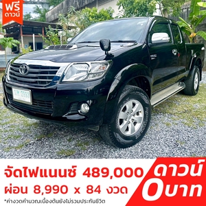 รถบ้าน รถมือสอง Toyota Hilux Vigo Champ Prerunner Smart Cab 2.5 G เกียร์ MT ปี 2014 โดย หญิงรถบ้าน รถมือสองขอนแก่น ราคาถูก ผ่อนสบาย