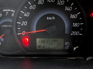 รถบ้าน รถมือสอง Mitsubishi Attrage 1.2 รุ่น GLX เกียร์ Auto ปี 2013 โดย หญิงรถบ้าน รถมือสองขอนแก่น ราคาถูก ผ่อนสบาย
