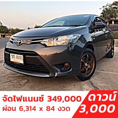 รถบ้าน รถมือสอง Toyota Vios 1.5 รุ่น E เกียร์ Auto ปี 2557 โดย หญิงรถบ้าน รถมือสองขอนแก่น ราคาถูก ผ่อนสบาย