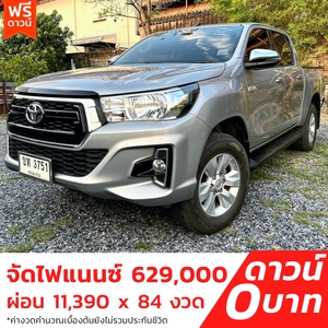 รถบ้าน รถมือสอง Toyota Hilux Revo Double Cab 2.4 รุ่น E เกียร์ Auto ปี 2018 โดย หญิงรถบ้าน รถมือสองขอนแก่น ราคาถูก ผ่อนสบาย