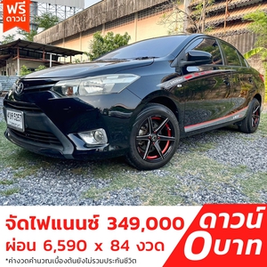 รถบ้าน รถมือสอง Toyota Vios 1.5 รุ่น J เกียร์ Auto ปี 2014 โดย หญิงรถบ้าน รถมือสองขอนแก่น ราคาถูก ผ่อนสบาย