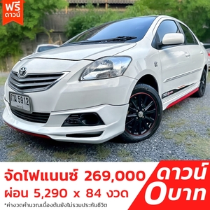 รถบ้าน รถมือสอง Toyota Vios 1.5 รุ่น E เกียร์ Auto ปี 2011 โดย หญิงรถบ้าน รถมือสองขอนแก่น ราคาถูก ผ่อนสบาย