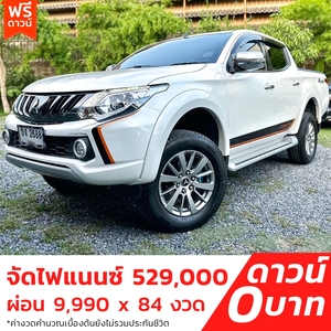 รถบ้าน รถมือสอง Mitsubishi Triton Plus Double Cab 2.4 GLX เกียร์ MT ปี 2018 โดย หญิงรถบ้าน รถมือสองขอนแก่น ราคาถูก ผ่อนสบาย