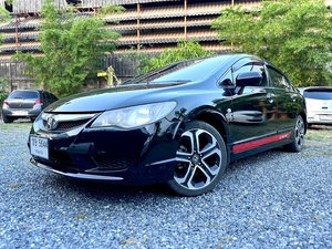รถบ้าน รถมือสอง Honda Civic 1.8 i-VTEC รุ่น E เกียร์ Auto ปี 2011 โดย หญิงรถบ้าน รถมือสองขอนแก่น ราคาถูก ผ่อนสบาย