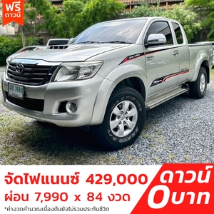 รถบ้าน รถมือสอง Toyota Hilux Vigo Champ Prerunner Smart Cab 2.5 VN Turbo รุ่น E เกียร์ MT ปี 2013 โดย หญิงรถบ้าน รถมือสองขอนแก่น ราคาถูก ผ่อนสบาย