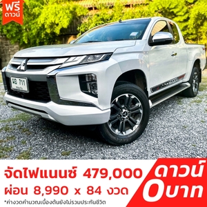 รถบ้าน รถมือสอง Mitsubishi Triton Mega Cab Plus 2.4 รุ่น GLS เกียร์ MT 2WD ปี 2018 โดย หญิงรถบ้าน รถมือสองขอนแก่น ราคาถูก ผ่อนสบาย