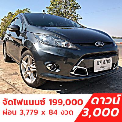 รถบ้าน รถมือสอง Ford Fiesta 1.6 Sport Hatchback เกียร์ Auto ปี 2011  โดย หญิงรถบ้าน รถมือสองขอนแก่น ราคาถูก ผ่อนสบาย