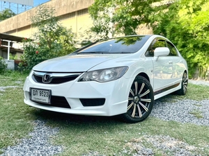 รถบ้าน รถมือสอง Honda Civic 1.8 i-VTEC รุ่น E เกียร์ Auto ปี 2010 โดย หญิงรถบ้าน รถมือสองขอนแก่น ราคาถูก ผ่อนสบาย