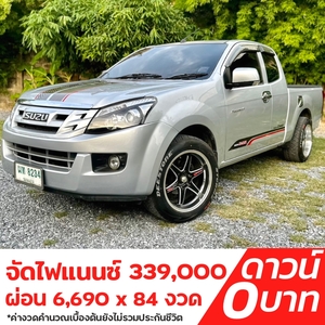 รถบ้าน รถมือสอง ISUZU D-MAX Space Cab 2.5 Z Ddi ปี 2012 เกียร์ MT โดย หญิงรถบ้าน รถมือสองขอนแก่น ราคาถูก ผ่อนสบาย