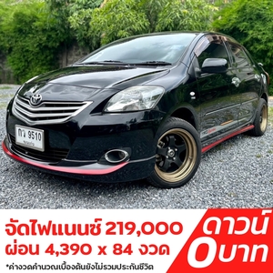 รถบ้าน รถมือสอง Toyota Vios 1.5 รุ่น E Safety เกียร์ Auto ปี 2013 โดย หญิงรถบ้าน รถมือสองขอนแก่น ราคาถูก ผ่อนสบาย