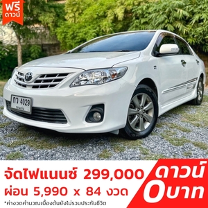 รถบ้าน รถมือสอง Toyota Corolla Altis 1.8 รุ่น E เกียร์ Auto ปี 2012 โดย หญิงรถบ้าน รถมือสองขอนแก่น ราคาถูก ผ่อนสบาย