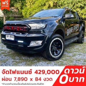 รถบ้าน รถมือสอง FORD RANGER Hi-Rider 2.2 XLT Double Cab เกียร์ Auto ปี 2015 โดย หญิงรถบ้าน รถมือสองขอนแก่น ราคาถูก ผ่อนสบาย