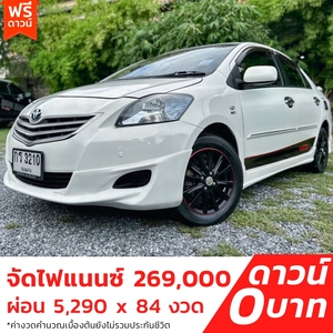 รถบ้าน รถมือสอง Toyota Vios 1.5 รุ่น E เกียร์ Auto ปี 2012 โดย หญิงรถบ้าน รถมือสองขอนแก่น ราคาถูก ผ่อนสบาย