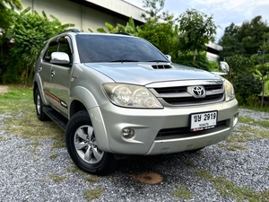 รถบ้าน รถมือสอง Toyota Fortuner 3.0 V เกียร์ Auto 4WD ปี 2007 โดย หญิงรถบ้าน รถมือสองขอนแก่น ราคาถูก ผ่อนสบาย