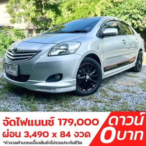 รถบ้าน รถมือสอง Toyota Vios 1.5 รุ่น E เกียร์ Auto ปี 2010 โดย หญิงรถบ้าน รถมือสองขอนแก่น ราคาถูก ผ่อนสบาย