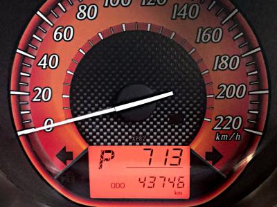 รถบ้าน รถมือสอง Toyota Yaris 1.2 รุ่น G เกียร์ ​Auto ปี 2560 โดย หญิงรถบ้าน รถมือสองขอนแก่น ราคาถูก ผ่อนสบาย