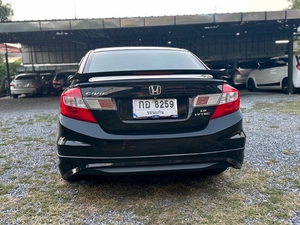 รถบ้าน รถมือสอง Honda Civic 1.8 i-VTEC รุ่น E เกียร์ Auto ปี 2013 โดย หญิงรถบ้าน รถมือสองขอนแก่น ราคาถูก ผ่อนสบาย