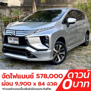 รถบ้าน รถมือสอง Mitsubishi Xpander 1.5 GT เกียร์ Auto ปี 2019 โดย หญิงรถบ้าน รถมือสองขอนแก่น ราคาถูก ผ่อนสบาย