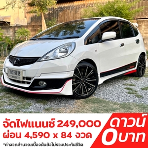 รถบ้าน รถมือสอง Honda Jazz 1.5 i-VTEC รุ่น V เกียร์ Auto ปี 2013 โดย หญิงรถบ้าน รถมือสองขอนแก่น ราคาถูก ผ่อนสบาย