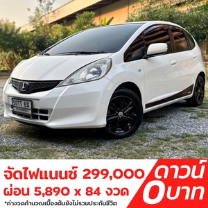 รถบ้าน รถมือสอง Honda Jazz 1.5 i-VTEC รุ่น V เกียร์ Auto ปี 2012 โดย หญิงรถบ้าน รถมือสองขอนแก่น ราคาถูก ผ่อนสบาย