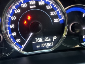 รถบ้าน รถมือสอง Toyota Yaris ATIV 1.2 Sport Premium CVT เกียร์ Auto ปี 2020 โดย หญิงรถบ้าน รถมือสองขอนแก่น ราคาถูก ผ่อนสบาย