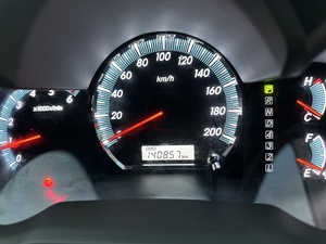 รถบ้าน รถมือสอง Toyota Fortuner 3.0 V เกียร์ Auto 2WD ปี 2013 โดย หญิงรถบ้าน รถมือสองขอนแก่น ราคาถูก ผ่อนสบาย