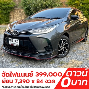 รถบ้าน รถมือสอง Toyota Yaris Minorchange 1.2 Sport CVT เกียร์ Auto ปี 2020 โดย หญิงรถบ้าน รถมือสองขอนแก่น ราคาถูก ผ่อนสบาย