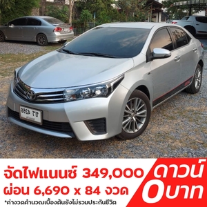 รถบ้าน รถมือสอง Toyota Corolla Altis 1.6 รุ่น G เกียร์ Auto ปี 2015 โดย หญิงรถบ้าน รถมือสองขอนแก่น ราคาถูก ผ่อนสบาย