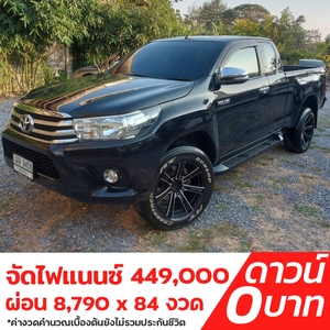 รถบ้าน รถมือสอง Toyota Hilux Revo Prerunner Smart Cab 2.4 G เกียร์ MT ปี 2015 โดย หญิงรถบ้าน รถมือสองขอนแก่น ราคาถูก ผ่อนสบาย