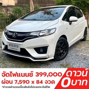 รถบ้าน รถมือสอง Honda Jazz 1.5 i-VTEC รุ่น V Plus เกียร์ Auto ปี 2015 โดย หญิงรถบ้าน รถมือสองขอนแก่น ราคาถูก ผ่อนสบาย