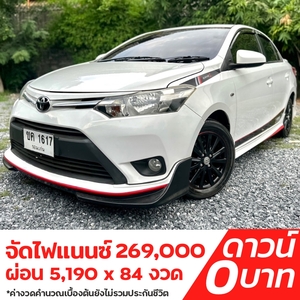 รถบ้าน รถมือสอง Toyota Vios 1.5 รุ่น J เกียร์ Auto ปี 2015 โดย หญิงรถบ้าน รถมือสองขอนแก่น ราคาถูก ผ่อนสบาย