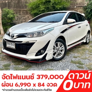 รถบ้าน รถมือสอง Toyota Yaris 1.2 รุ่น G เกียร์ Auto ปี 2018 โดย หญิงรถบ้าน รถมือสองขอนแก่น ราคาถูก ผ่อนสบาย