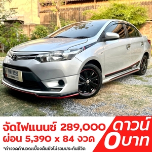 รถบ้าน รถมือสอง Toyota Vios 1.5 รุ่น E เกียร์ Auto ปี 2014 โดย หญิงรถบ้าน รถมือสองขอนแก่น ราคาถูก ผ่อนสบาย