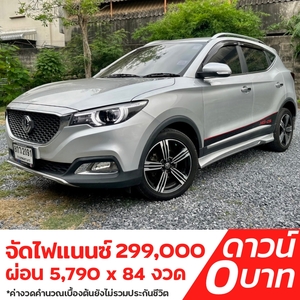 รถบ้าน รถมือสอง MG ZS 1.5 รุ่น X เกียร์ Auto ปี 2018 โดย หญิงรถบ้าน รถมือสองขอนแก่น ราคาถูก ผ่อนสบาย