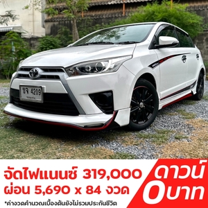 รถบ้าน รถมือสอง Toyota Yaris 1.2 รุ่น G เกียร์ Auto ปี 2015 โดย หญิงรถบ้าน รถมือสองขอนแก่น ราคาถูก ผ่อนสบาย