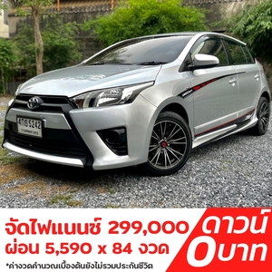 รถบ้าน รถมือสอง Toyota Yaris 1.2 รุ่น J เกียร์ Auto ปี 2015 โดย หญิงรถบ้าน รถมือสองขอนแก่น ราคาถูก ผ่อนสบาย