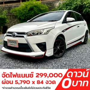 รถบ้าน รถมือสอง Toyota Yaris 1.2 รุ่น G เกียร์ Auto ปี 2014 โดย หญิงรถบ้าน รถมือสองขอนแก่น ราคาถูก ผ่อนสบาย