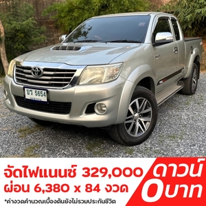 รถบ้าน รถมือสอง Toyota Hilux Vigo Champ Prerunner Smart Cab 2.5 E เกียร์ MT ปี 2012 โดย หญิงรถบ้าน รถมือสองขอนแก่น ราคาถูก ผ่อนสบาย