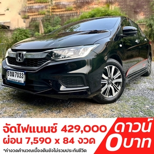 รถบ้าน รถมือสอง Honda City 1.5 i-VTEC รุ่น V Plus เกียร์ Auto ปี 2019 โดย หญิงรถบ้าน รถมือสองขอนแก่น ราคาถูก ผ่อนสบาย