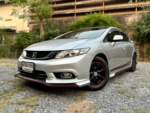 รถบ้าน รถมือสอง Honda Civic 1.8 i-VTEC รุ่น S เกียร์ Auto ปี 2015 โดย หญิงรถบ้าน รถมือสองขอนแก่น ราคาถูก ผ่อนสบาย