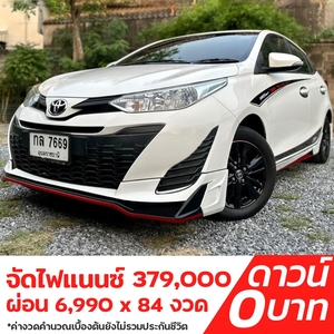 รถบ้าน รถมือสอง Toyota Yaris 1.2 รุ่น E เกียร์ Auto ปี 2018 โดย หญิงรถบ้าน รถมือสองขอนแก่น ราคาถูก ผ่อนสบาย
