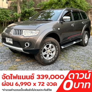 รถบ้าน รถมือสอง Mitsubishi Pajero Sports 2.5 VGT รุ่น GLS เกียร์ Auto 2WD ปี 2011 โดย หญิงรถบ้าน รถมือสองขอนแก่น ราคาถูก ผ่อนสบาย