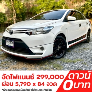 รถบ้าน รถมือสอง Toyota Vios 1.5 รุ่น E เกียร์ Auto ปี 2015 โดย หญิงรถบ้าน รถมือสองขอนแก่น ราคาถูก ผ่อนสบาย