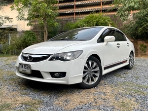 รถบ้าน รถมือสอง Honda Civic 1.8 i-VTEC รุ่น E เกียร์ Auto ปี 2010  โดย หญิงรถบ้าน รถมือสองขอนแก่น ราคาถูก ผ่อนสบาย