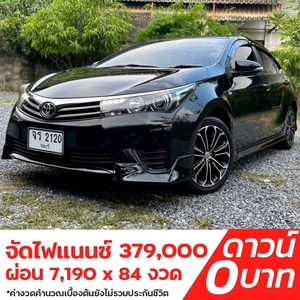 รถบ้าน รถมือสอง Toyota Corolla Altis 1.8 รุ่น S ESPORT เกียร์ Auto ปี 2014 โดย หญิงรถบ้าน รถมือสองขอนแก่น ราคาถูก ผ่อนสบาย