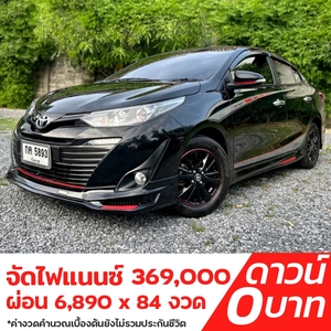 รถบ้าน รถมือสอง Toyota Yaris Ativ 1.2 รุ่น S เกียร์ Auto ปี 2018 โดย หญิงรถบ้าน รถมือสองขอนแก่น ราคาถูก ผ่อนสบาย