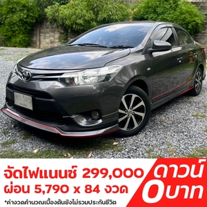 รถบ้าน รถมือสอง Toyota Vios 1.5 รุ่น E เกียร์ Auto ปี 2014 โดย หญิงรถบ้าน รถมือสองขอนแก่น ราคาถูก ผ่อนสบาย